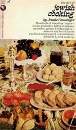 The Art of Jewish Cooking.JPG