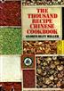 The Thousand Recipe Chinese Book_39111.JPG