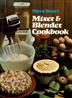 Mixer and Blender Cookbook.JPG