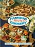 Famous French Cookery_37086.JPG